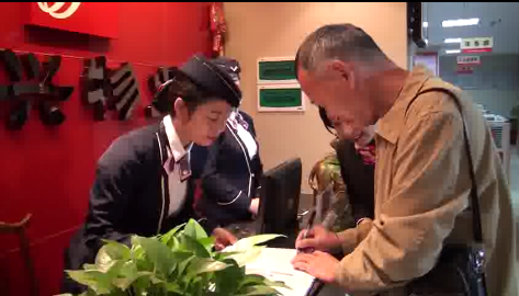 物業(yè)開放日