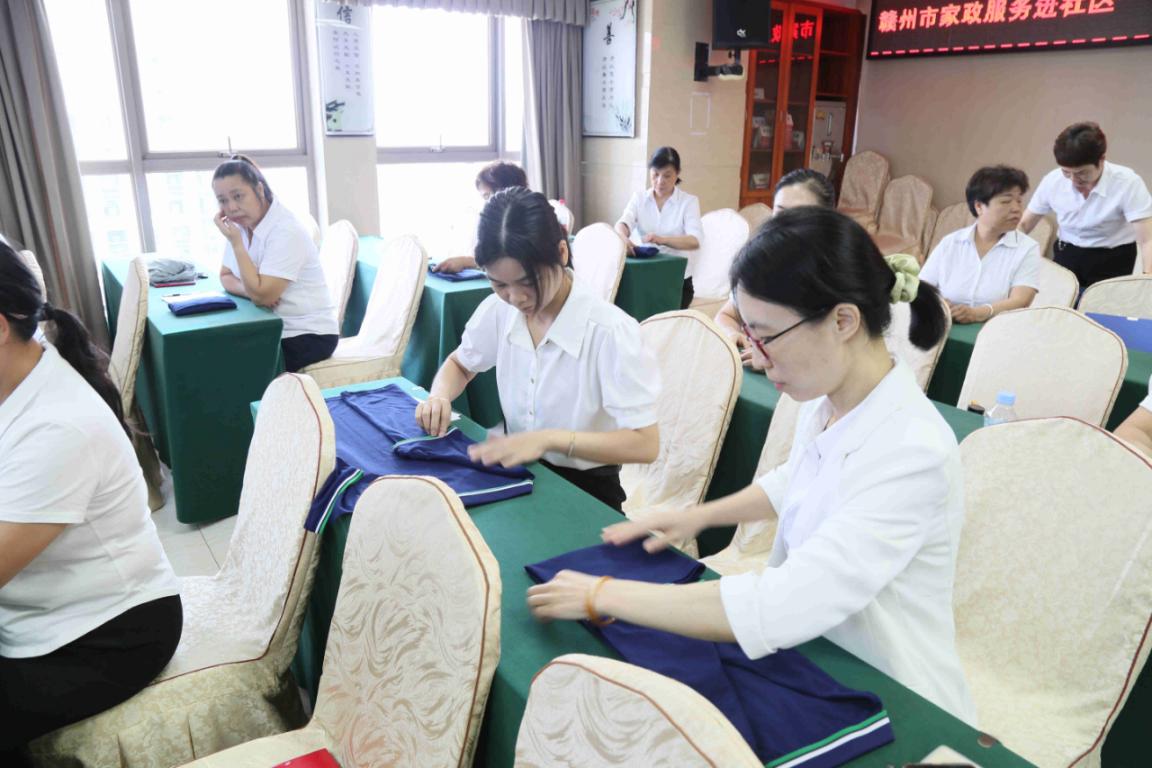 燕興物業(yè)開(kāi)展整理收納職業(yè)技能培訓(xùn)?